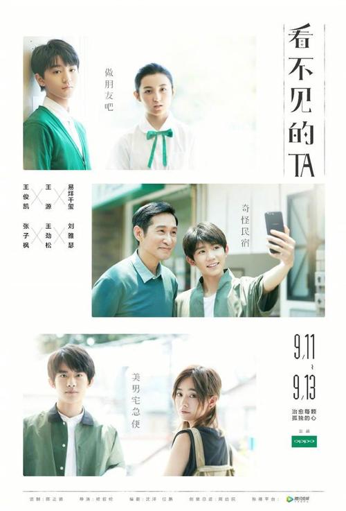 日本广岛经济大学毕业证办理